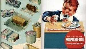 У дитинстві я знав напевно, що наші - краще за всіх