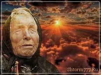 Ванга - думка матеріальна, вона лікує (думка) Ванга - думка матеріальна, вона лікує