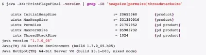 Дізнатися розмір java heap memory size