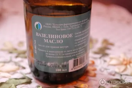 Вазелінове масло при запорах інструкція із застосування