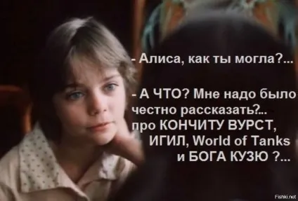 У дитинстві я знав напевно, що наші - краще за всіх
