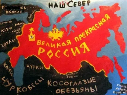 У дитинстві я знав напевно, що наші - краще за всіх