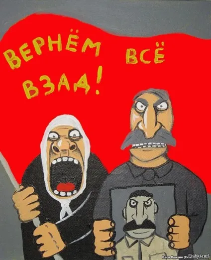У дитинстві я знав напевно, що наші - краще за всіх