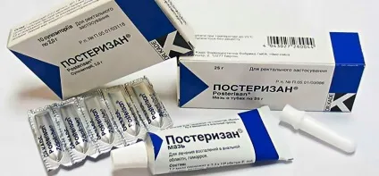 Діагностика та лікування геморою 1 стадії корисні поради