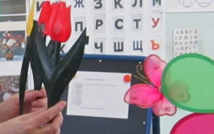 Дитячий проект «посадимо квіти самі, своїми руками» (дитячі вироби) Дитячий проект «посадимо квіти самі, своїми руками»
