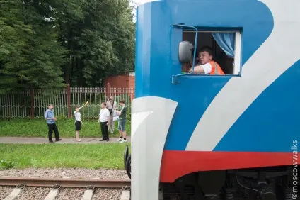 Дитяча залізниця в Кратово (дитяча) Дитяча залізниця в Кратово