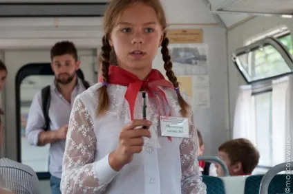 Дитяча залізниця в Кратово (дитяча) Дитяча залізниця в Кратово