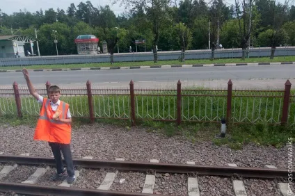 Дитяча залізниця в Кратово (краєзнавство) Дитяча залізниця в Кратово