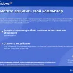 Покрокова установка windows xp