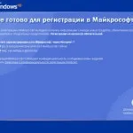 Покрокова установка windows xp