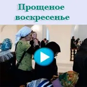 Поздоровлення голосом а (голосом) Поздоровлення голосом а