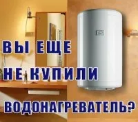 Правильне розміщення продуктів в холодильнику (розміщення) Правильне розміщення продуктів в холодильнику