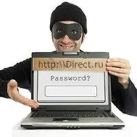 Правила безпеки для захисту електронної пошти від злому (як захистити поштову скриньку) Правила безпеки для захисту електронної пошти від злому
