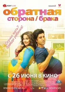 Прем'єри фільмів вУкаіни - нові фільми, прем'єри серпень 2014 (прем'єри фільмів вУкаіни) Прем'єри фільмів вУкаіни - нові фільми, прем'єри серпень 2014