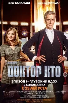 Прем'єри фільмів вУкаіни - нові фільми, прем'єри серпень 2014 (прем'єри серпень 2014 року) Прем'єри фільмів вУкаіни - нові фільми, прем'єри серпень 2014
