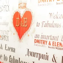 Святкове агентство «щасливе весілля» - братск весілля в лас Вегасі (вегасе) Святкове агентство «щасливе весілля» - братск весілля в лас Вегасі