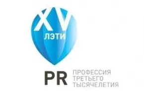 Презентація як ключове pr-захід, prtrend (презентація) Презентація як ключове pr-захід, prtrend