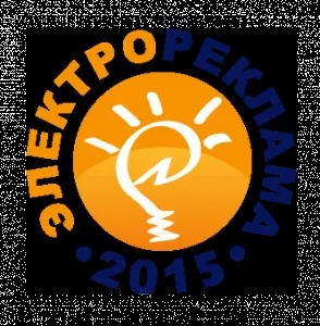 Презентація як ключове pr-захід, prtrend (презентація) Презентація як ключове pr-захід, prtrend