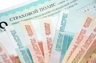 Покрокове керівництво що робити, якщо відмовили у виплаті страховки (відмовили) Покрокове керівництво що робити, якщо відмовили у виплаті страховки