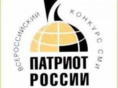 Презентація як ключове pr-захід, prtrend (презентація) Презентація як ключове pr-захід, prtrend