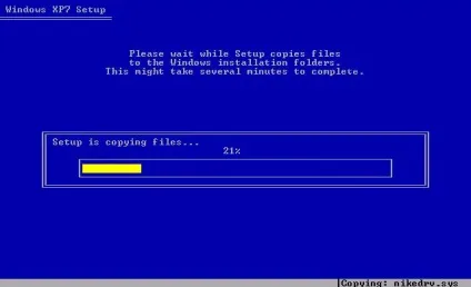 Покрокова установка windows xp