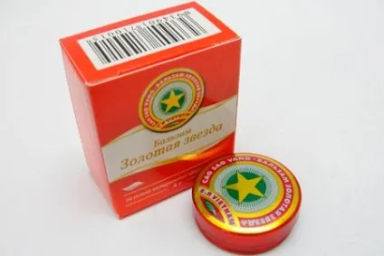 Препарати для інгаляцій при бронхіті (бронхіті) Препарати для інгаляцій при бронхіті
