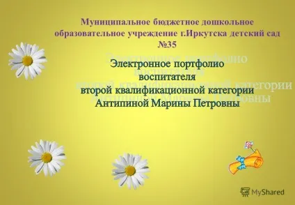 Презентація на тему педагог - він вічно творець, він життя вчить і любові до праці (педагог) Презентація на тему педагог - він вічно творець, він життя вчить і любові до праці