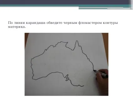 Презентація по темі як зробити тематичні карти з географії (географії) Презентація по темі як зробити тематичні карти з географії