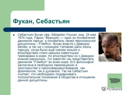 Презентація на тему паркур паркур, як стиль життя