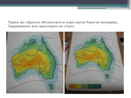 Презентація по темі як зробити тематичні карти з географії (завантажити презентацію) Презентація по темі як зробити тематичні карти з географії