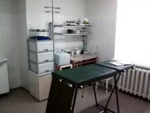 Ветеринарна клініка Петан в Маріуполі (клініка) Ветеринарна клініка Петан в Маріуполі