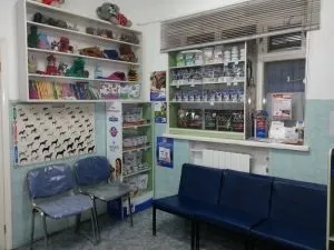 Ветеринарна клініка Петан в Маріуполі (клініка) Ветеринарна клініка Петан в Маріуполі
