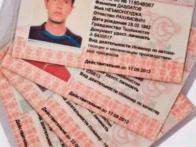 Вісник мігранта і мандрівника як отримати дозвіл на роботу в рф