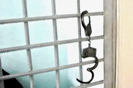 Види адміністративних покарань що це таке, заходи, система і призначення