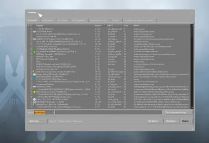 Видимість cs go сервера в глобальному пошуку серверів (пошуку) Видимість cs go сервера в глобальному пошуку серверів