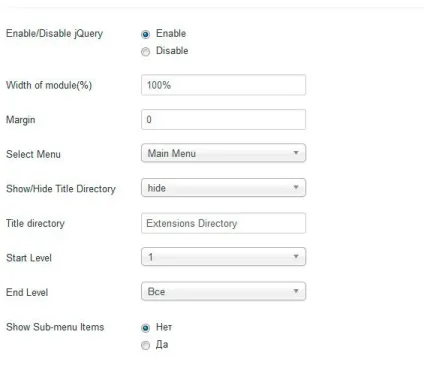Вертикальне меню для joomla 3