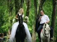 Виїзна весілля на природі (природі) Виїзна весілля на природі