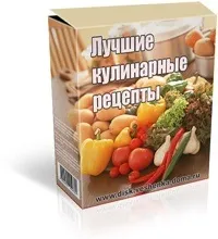 Вирощування гливи в домашніх умовах або як вирощувати гриби гливи будинку (відеоуроки) Вирощування гливи в домашніх умовах або як вирощувати гриби гливи будинку