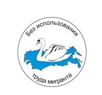 Ви єдина, хто піде в кафе, де будуть працювати мігранти »- новини Харкова (санкт-петербург. Новини та події Харкова) Ви єдина, хто піде в кафе, де будуть працювати мігранти »- новини Харкова