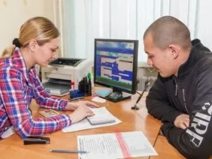 Виплати безробітним в центрі зайнятості - сайт про ваших пільги! (Підрахунку протягом календарної) Виплати безробітним в центрі зайнятості - сайт про ваших пільги!