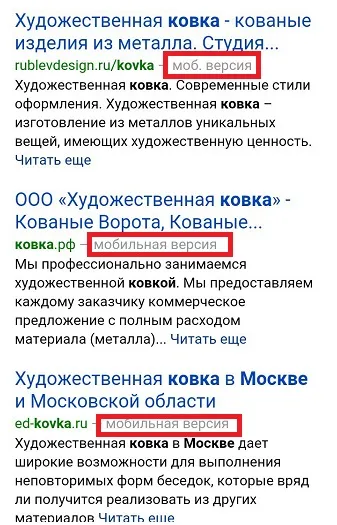 випуск №234