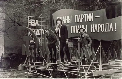 Віктор цой - детальна біографія в фотографіях - дивись (Віктор докладна біографія) Віктор цой - детальна біографія в фотографіях - дивись