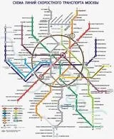 У Москві пп сталося на станції метро - Вихіно - суть подій (Вихіно) У Москві пп сталося на станції метро - Вихіно - суть подій