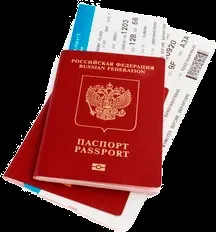 Віза до Італії для Украінан в 2017 році потрібна італійська віза, оформлення самостійно, ціна, (италию) Віза до Італії для Украінан в 2017 році потрібна італійська віза, оформлення самостійно, ціна,