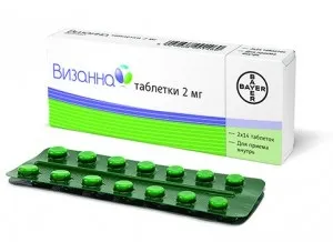 Візану при аденомиозе відгуки жінок (Візану) Візану при аденомиозе відгуки жінок