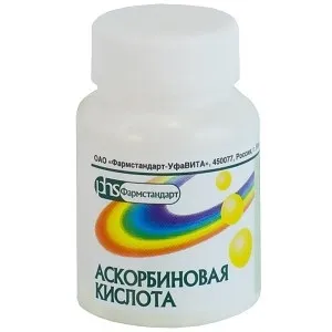 Вітаміни для заряду енергії та бадьорості (дорослим чоловікам жінкам) Вітаміни для заряду енергії та бадьорості