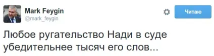 Виступ Путіна в оон як прокоментували користувачі соцмереж (асад) Виступ Путіна в оон як прокоментували користувачі соцмереж