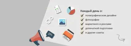 Візитка в ілюстратора