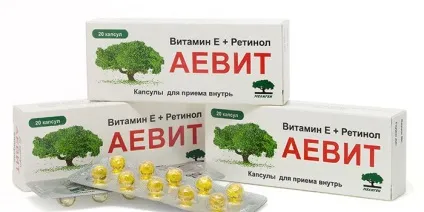 Вітаміни при псоріазі - які комплекси в таблетках або уколах приймати для лікування захворювання (псоріаз) Вітаміни при псоріазі - які комплекси в таблетках або уколах приймати для лікування захворювання