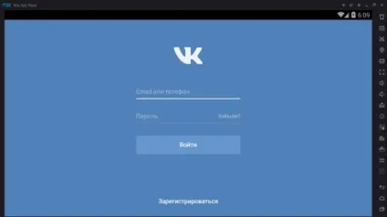 В к мобільна версія для комп'ютера, комп'ютерні люди (комп'ютер) В к мобільна версія для комп'ютера, комп'ютерні люди